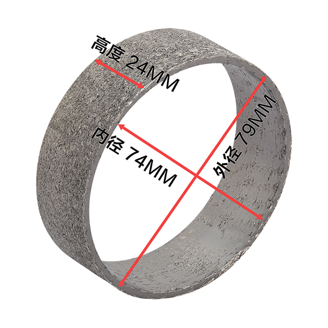 ktm 390 gasket ktm 390 gasket