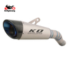 zx6r exhaust