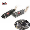 CBR500R Muffler