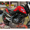 tnt 125 complete exhaust system