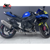 Suzuki GSXR 750 600 2011-2026 Exhaust System Slip On Header Link Pipe Original Diameter