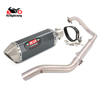 300sr link pipe