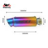 exhaust silencer