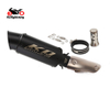 2012-2025 suzuki gsxr 1000 exhaust