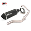 300sr muffler tips
