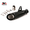exhaust muffler pipe