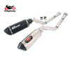 drz400 slip on exhaust