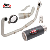 benelli tnt 125 exhaust system
