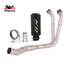 450sr-s ko exhaust