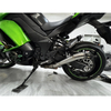 z1000 slip on exhaust